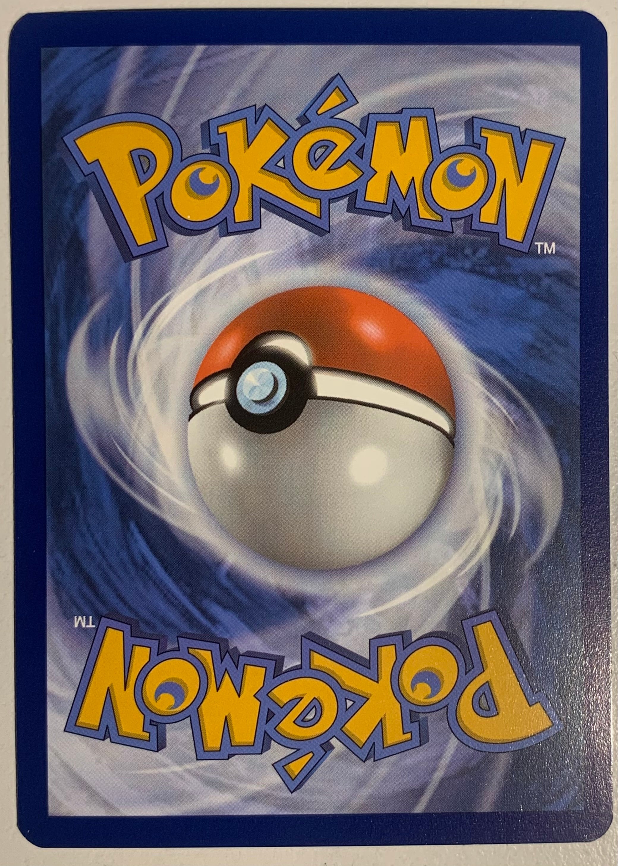 Pruna SAR 254/182 Near Mint - Paradosso Temporale