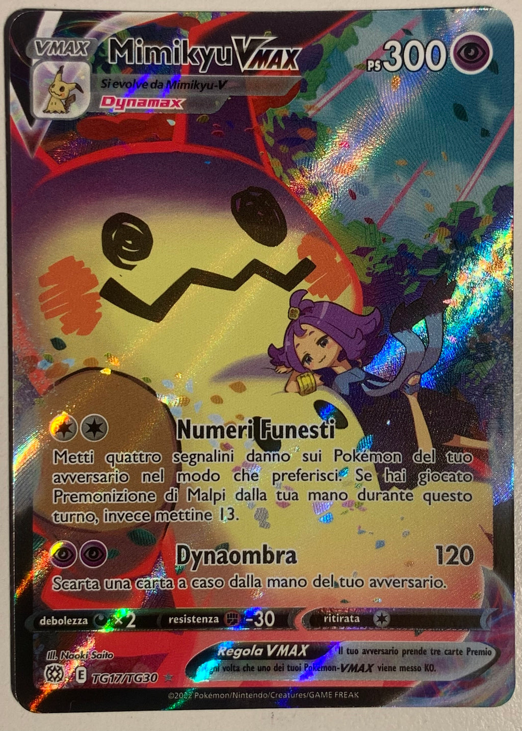 Mimikyu VMAX TG17/TG30 Astri Lucenti - Near Mint