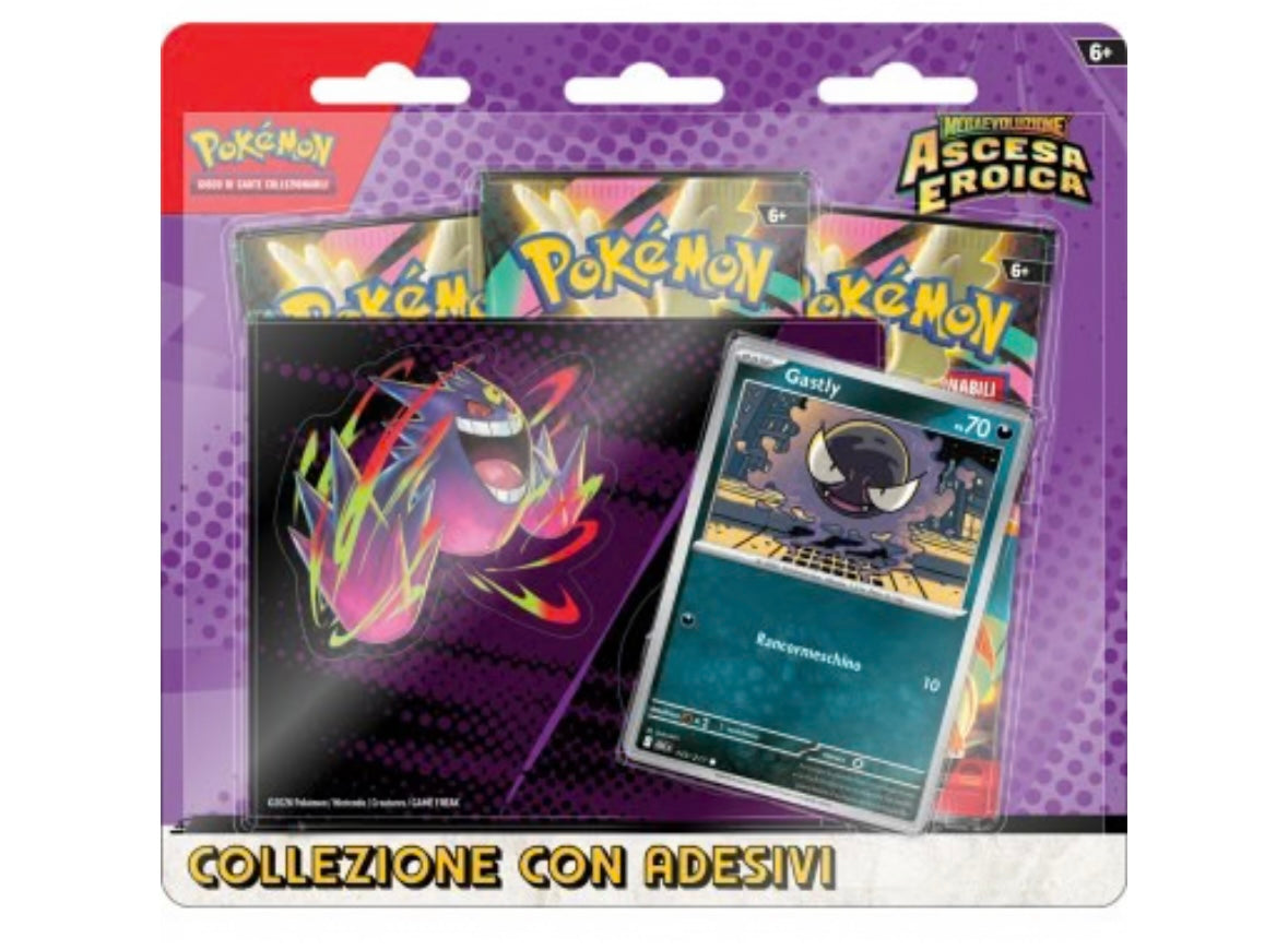 [1 Blister da 3 bustine] Ascesa Eroica (ITA)