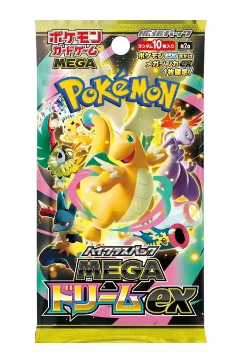 [1 Bustina] Mega Dream EX (JAP)