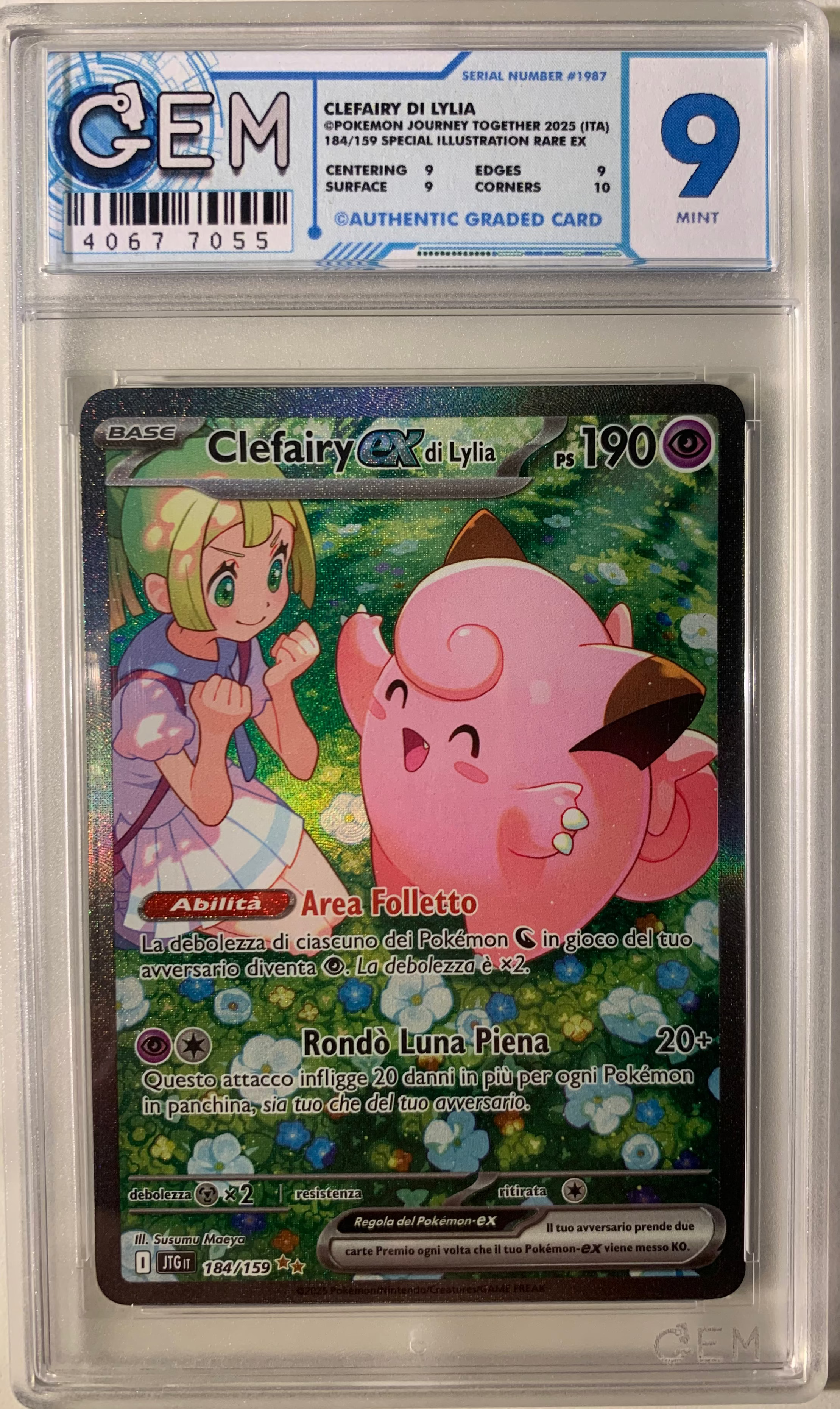 Clefairy EX di Lylia Illustrazione Rara 184/159 Avventure Insieme GEM 9