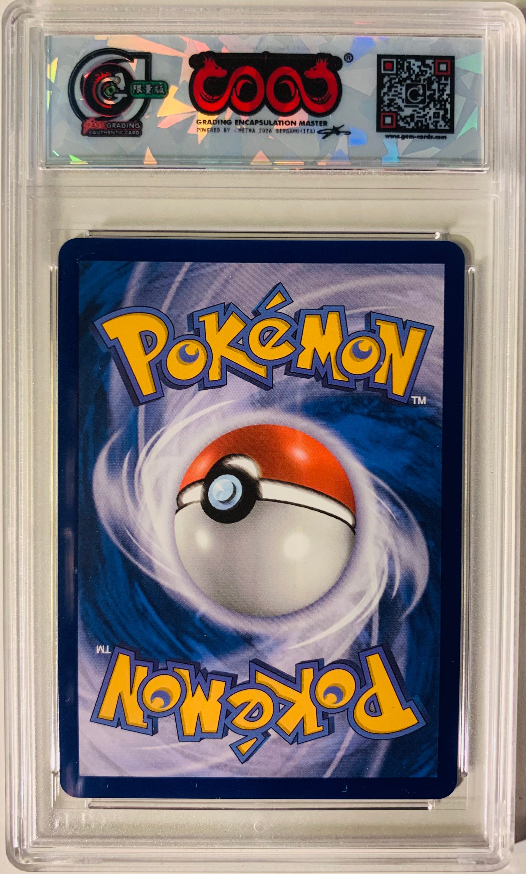 Ivysaur Illustrazione Rara 134/132 Megaevoluzione GEM 10