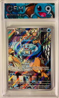 Squirtle Illustrazione Rara 148/142 Corona Astrale GEM 9