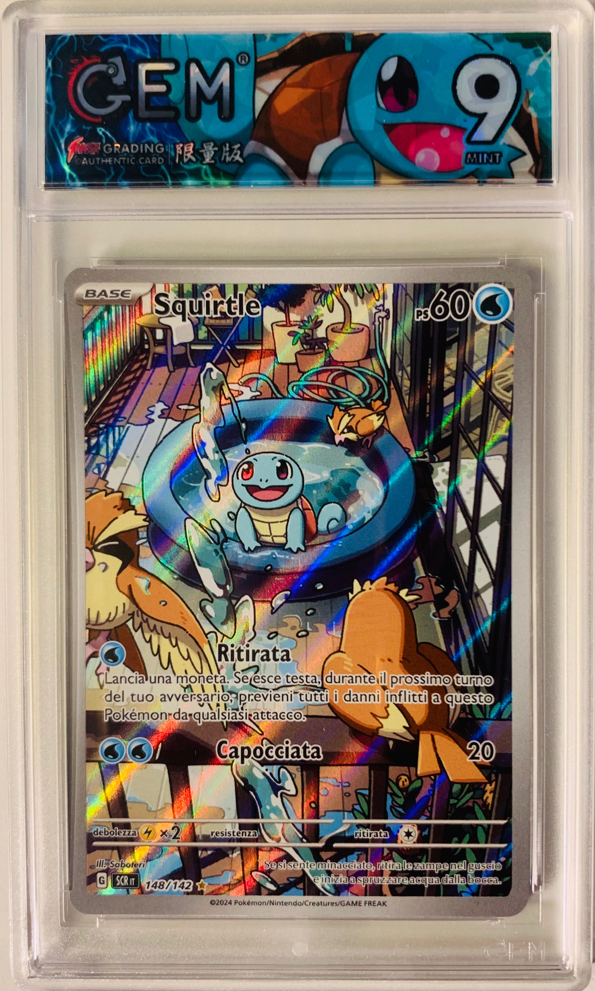 Squirtle Illustrazione Rara 148/142 Corona Astrale GEM 9