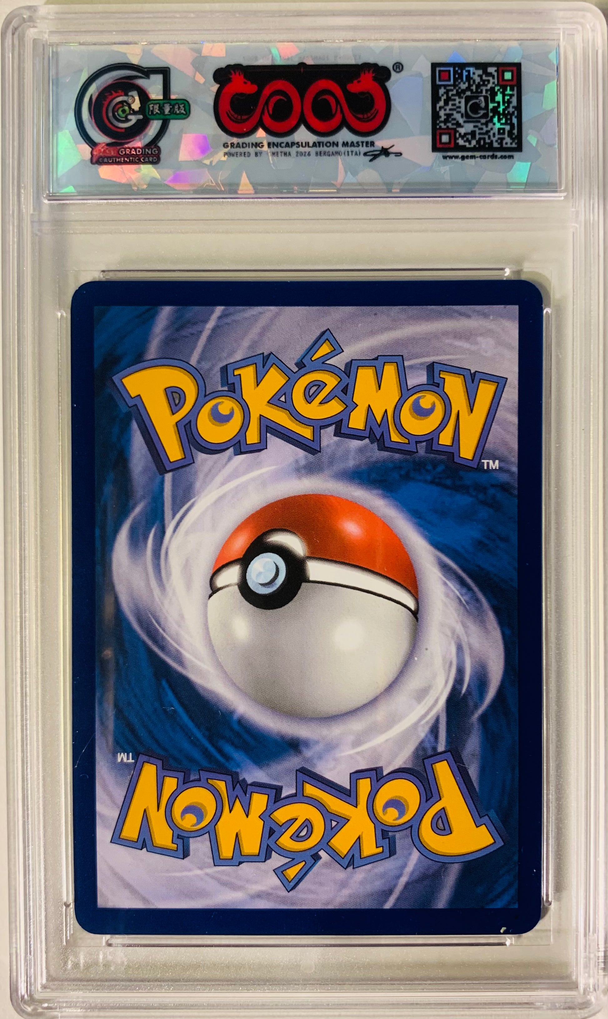 Ceruledge Illustrazione Rara 197/191 Scintille Folgoranti GEM 10