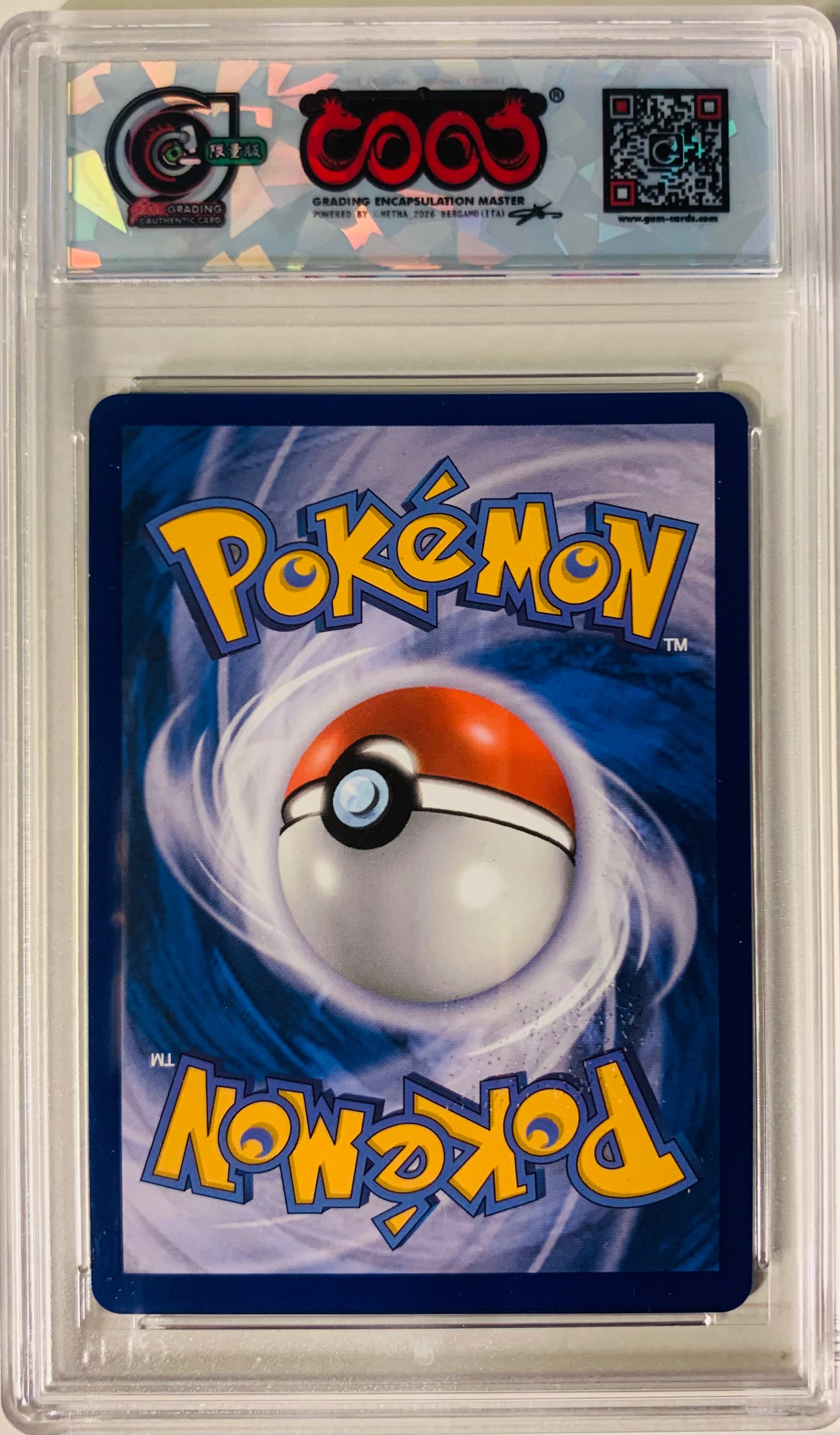 Mega Lopunny EX Alternative Art 128/094 Fiamme Spettrali GEM 9