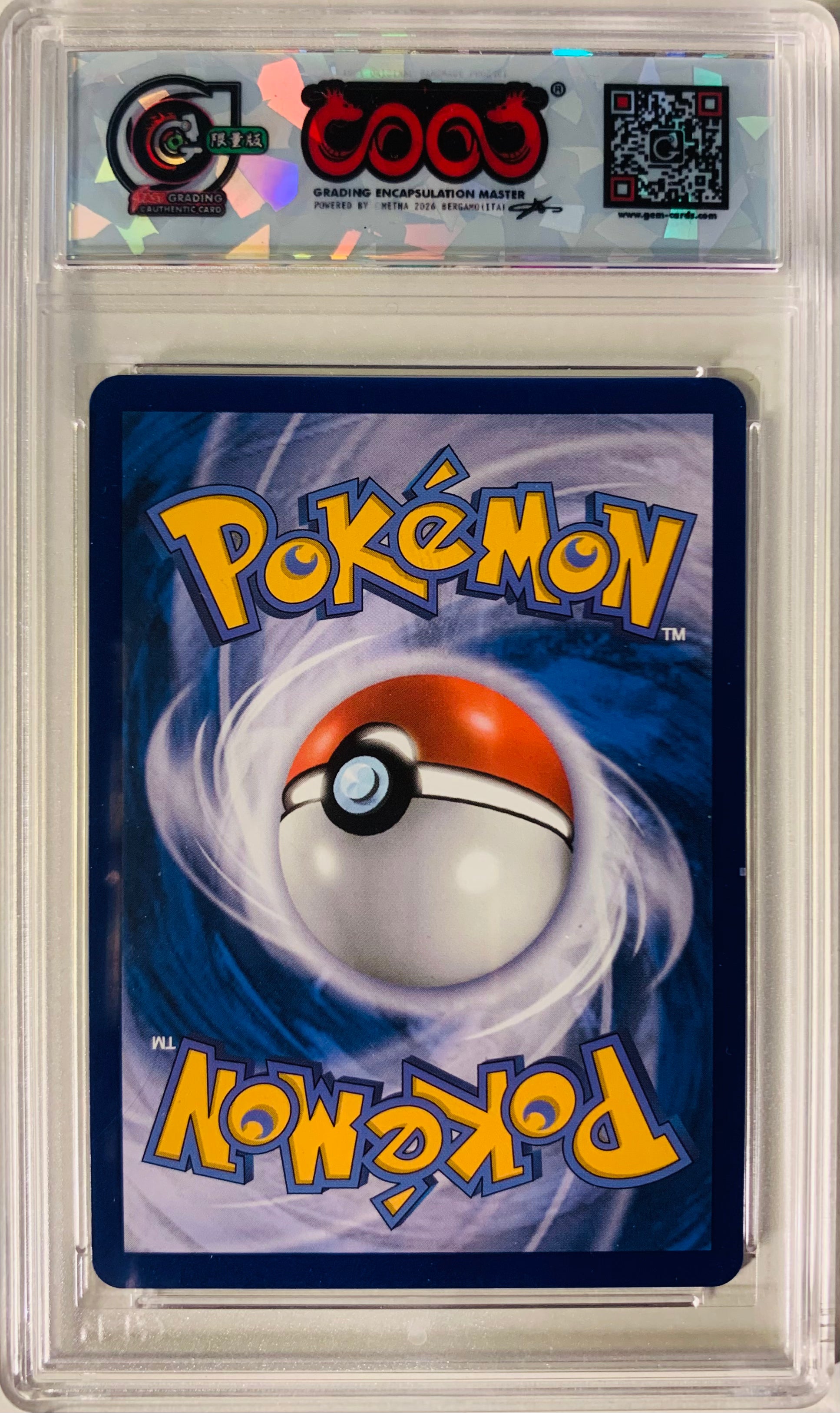 Pikachu EX Gold 247/191 Scintille Folgoranti GEM 10