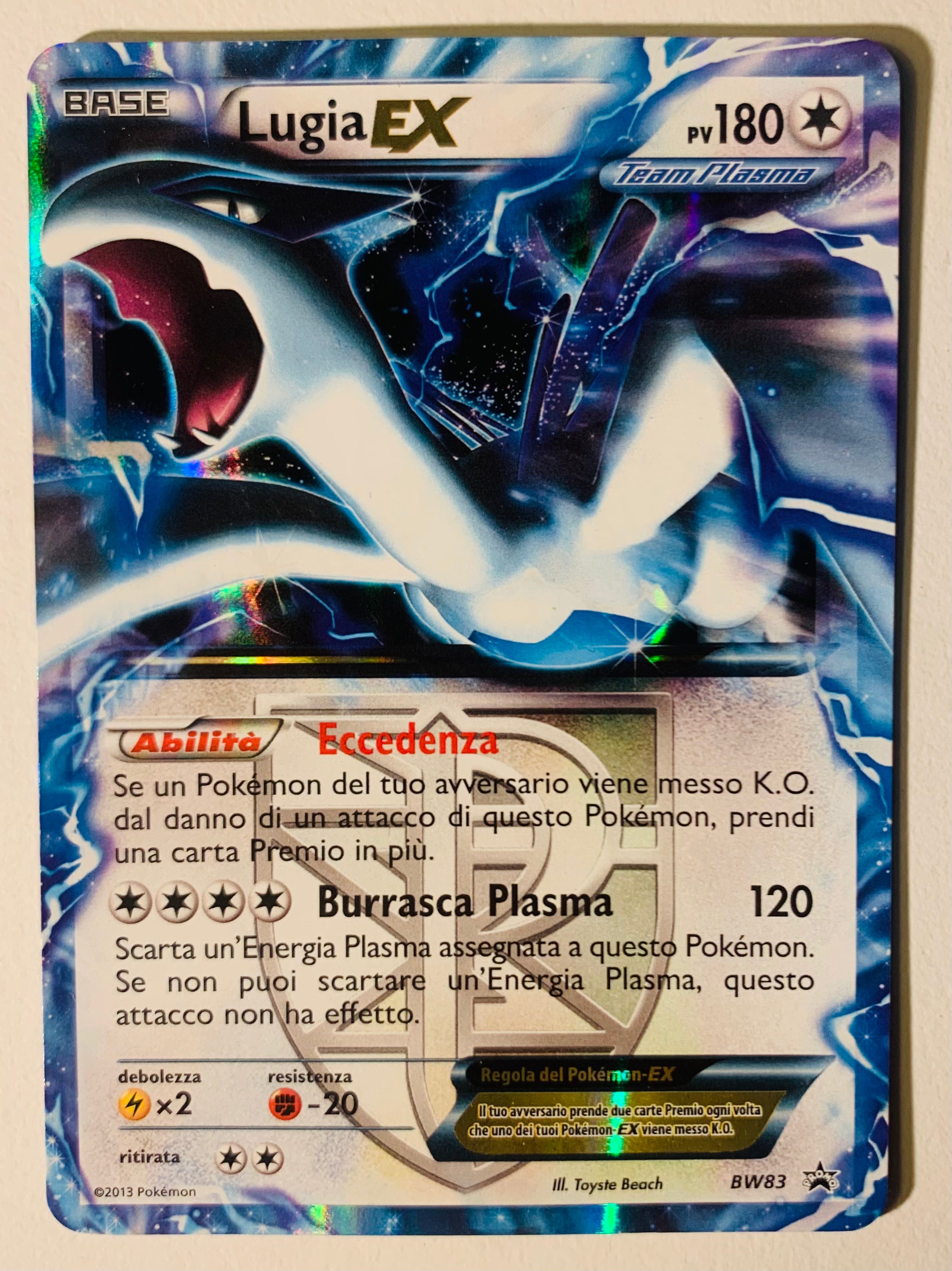 Lugia EX Promo BW83 Exellent