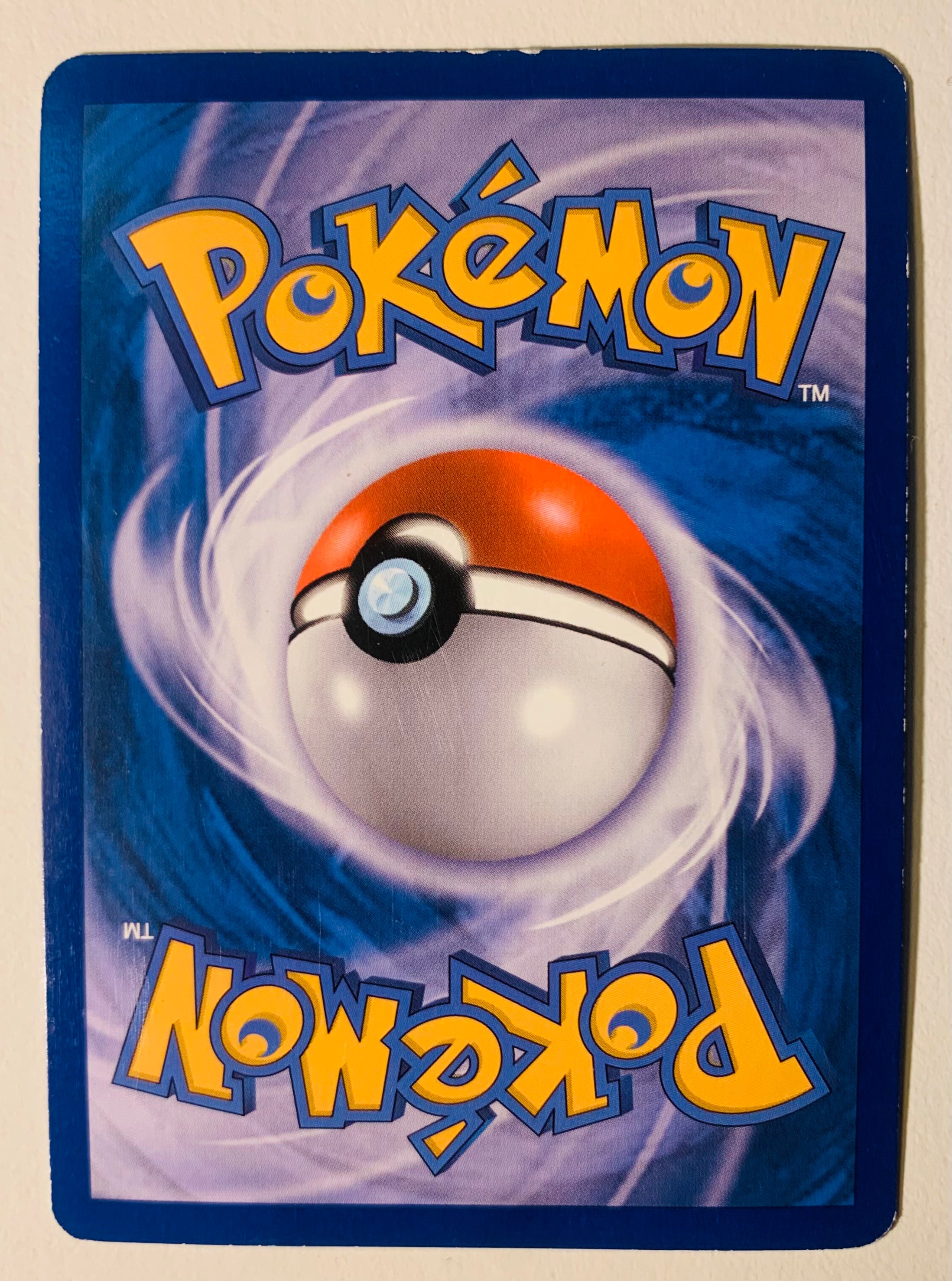 Lugia EX Promo BW83 Exellent