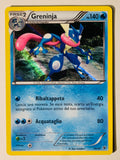 Greninja Holo 14/39 XY Kalos Starter Set - Exellent
