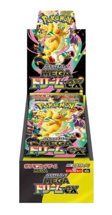 [1 Box] Mega Dream EX (JAP)