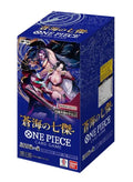 [1 Box] One Piece OP14 (JAP)