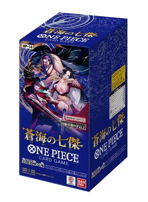 [1 Box] One Piece OP14 (JAP)