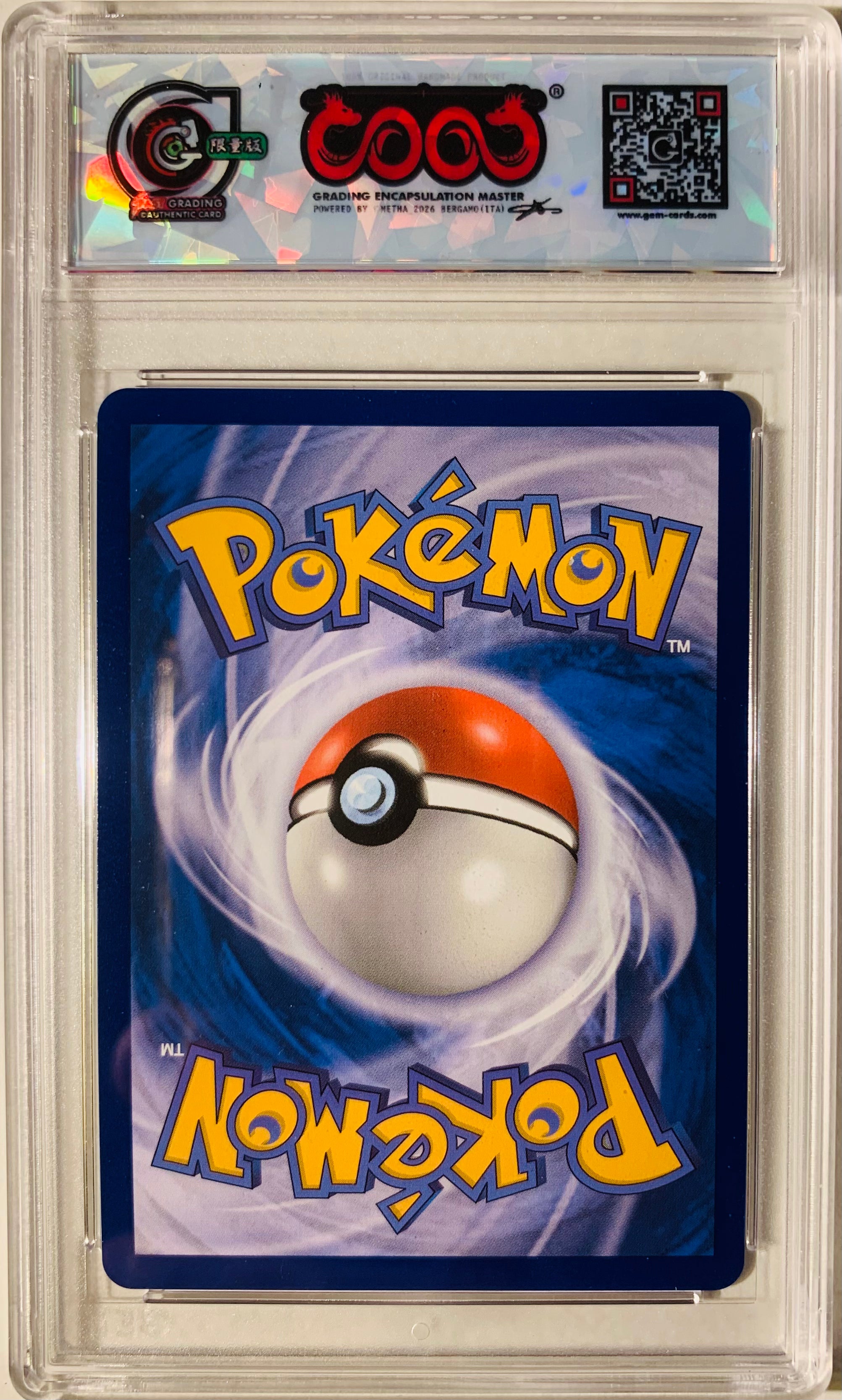 Ambipom Illustrazione Rara 107/094 Fiamme Spettrali - Mint GEM 10