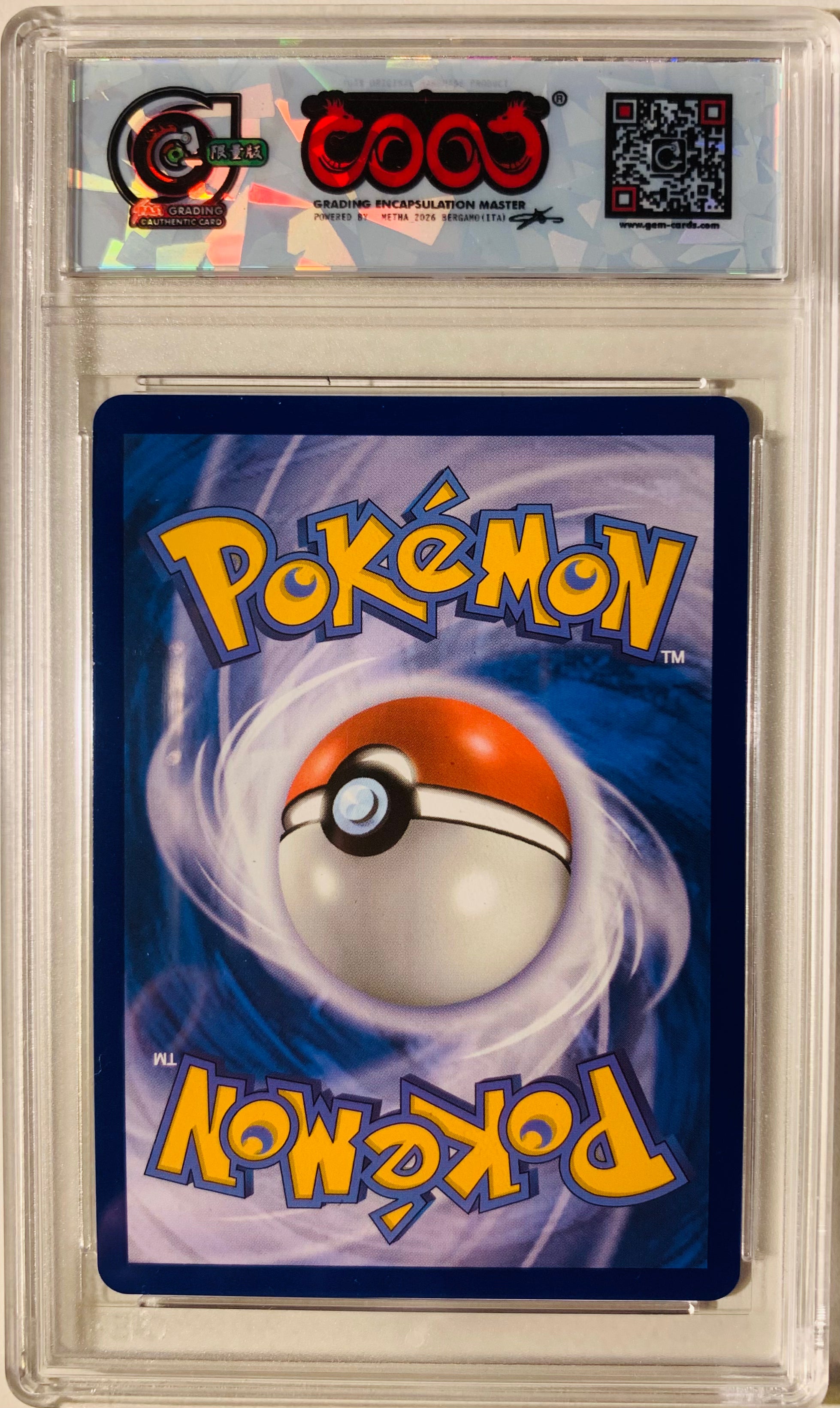 Yamper Illustrazione Rara 099/094 Fiamme Spettrali - Mint GEM 10