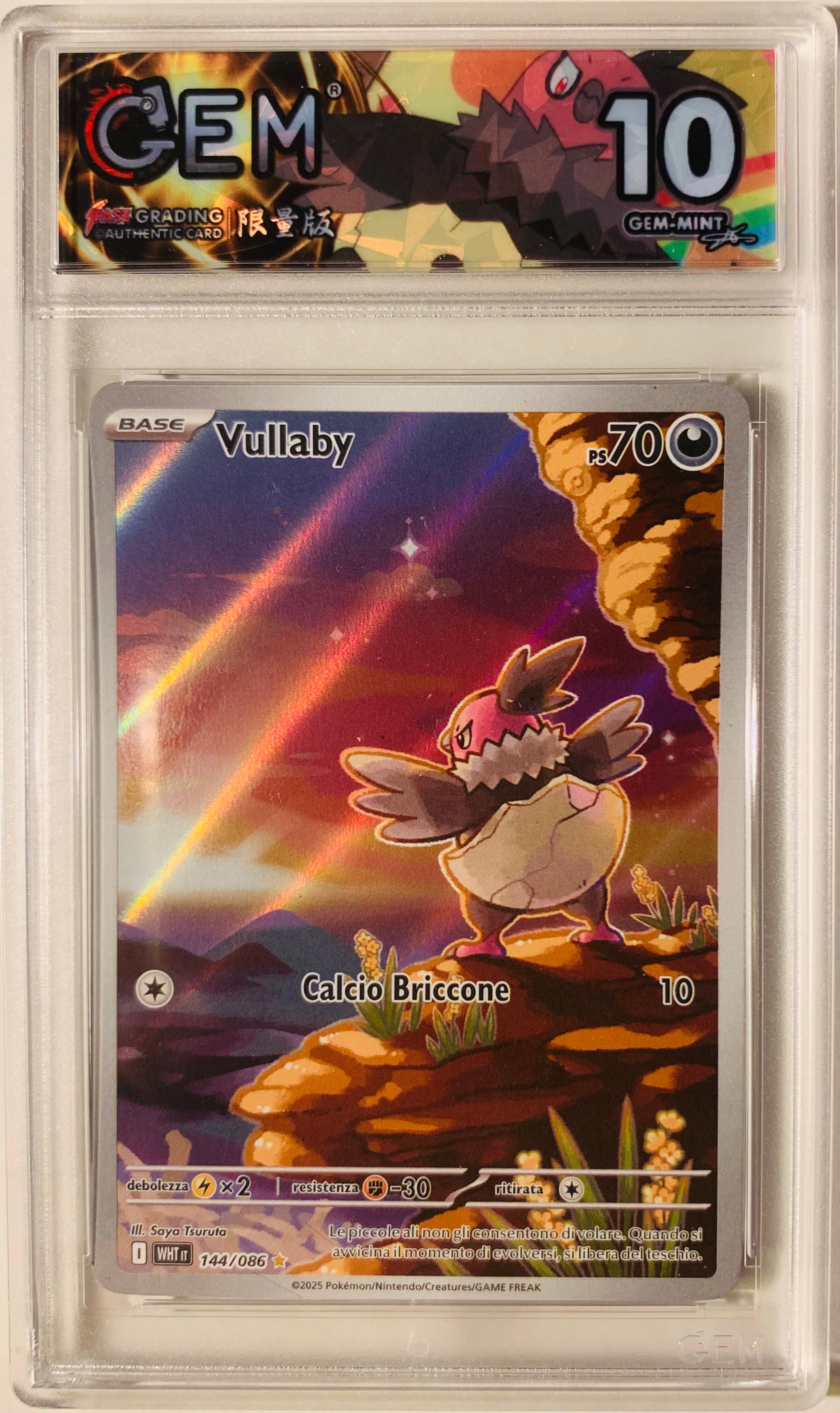 Vullaby Illustrazione Rara 144/086 Fuoco Bianco - Mint GEM 10