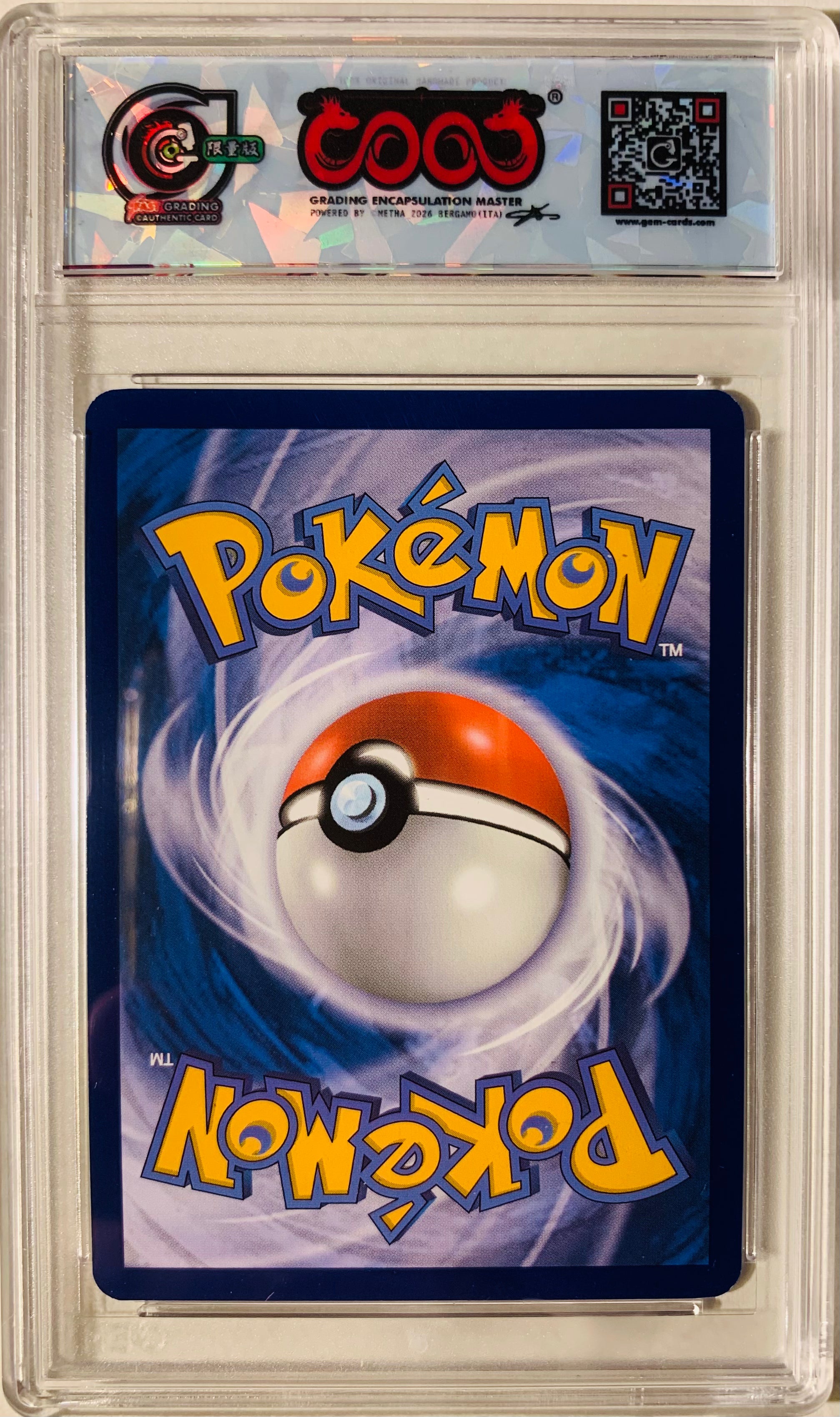 Blaziken Illustrazione Rara 192/182 Rivali Predestinati - Near Mint GEM 9